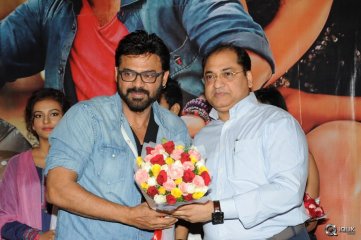 Columbus Movie Audio Launch